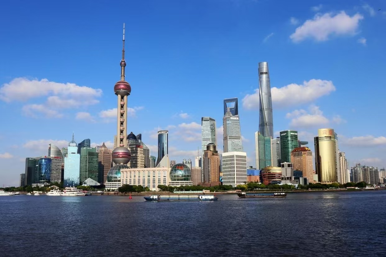 The Bund